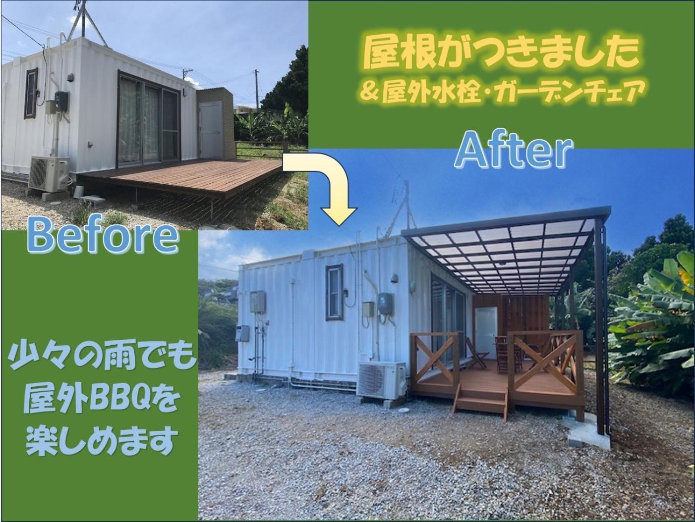 Bise House Guest House Motobu Luaran gambar